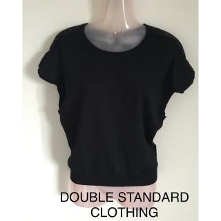 ダブルスタンダードクロージング(DOUBLE STANDARD CLOTHING)のDOUBLE STANDARD CLOTHING レース切替ニット(ニット/セーター)