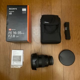 ソニー(SONY)のFE 16-35mm F2.8 GM 付属品完備 NDフィルタ付き(レンズ(ズーム))