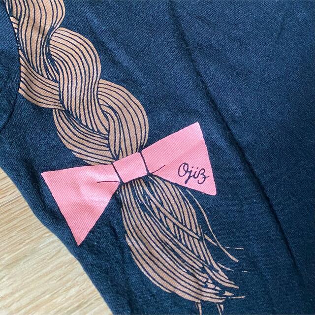 OJICO(オジコ)のOJICO 三つ編みリボン 半袖フリル Tシャツ ２Ａ キッズ/ベビー/マタニティのベビー服(~85cm)(Ｔシャツ)の商品写真