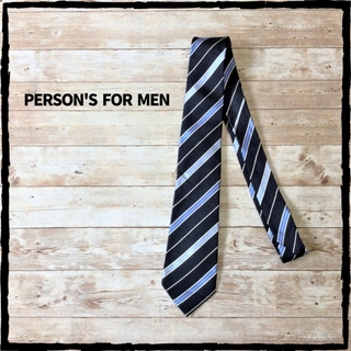 パーソンズ(PERSON'S)のPERSON'S FOR MEN パーソンズ シルク100% ネクタイ 送料込み(ネクタイ)
