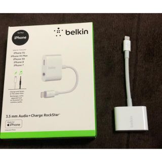 belkin ベルキン Audio Charge ROCKSTAR (ストラップ/イヤホンジャック)