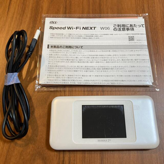 ポケットWi-Fi HUAWEI WiMAX2+ W06 HWD37(その他)