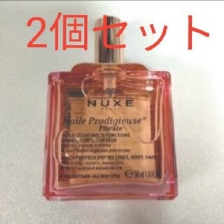 NUXE ニュクスプロディジュー フローラル オイル 50ml 2点セット(ボディオイル)