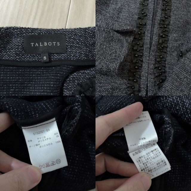 TALBOTS(タルボット)のタルボット TALBOTS 装飾 ノーカラー サマー ツイード ジャケット レディースのジャケット/アウター(ノーカラージャケット)の商品写真