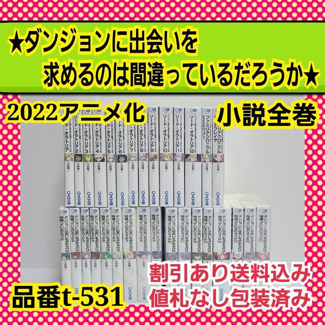 2025 新春福袋④ 名作ボードブック マイヤペン対応 ORT Liaoリスト 2025 新春福袋④ 名作ボードブック マイヤペン対応 ORT Liaoリスト