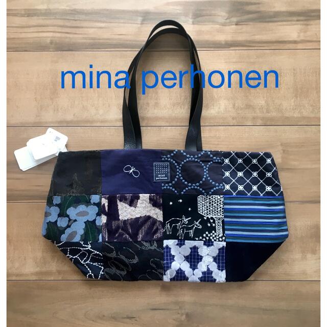 mina perhonen(ミナペルホネン)のミナペルホネン pieceピースバッグ dark mix /パニーニバッグ レディースのバッグ(トートバッグ)の商品写真