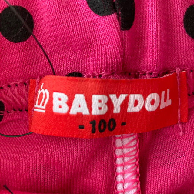 BABYDOLL(ベビードール)の⭐︎最終値下⭐︎新品未使用　baby dollベビードール　パンツ キッズ/ベビー/マタニティのキッズ服女の子用(90cm~)(パンツ/スパッツ)の商品写真