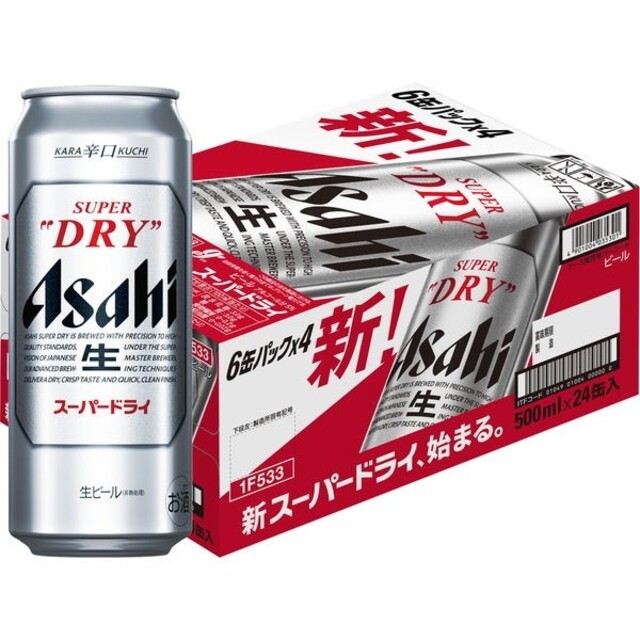 アサヒスーパードライ500ml×24缶  　スーパードライ