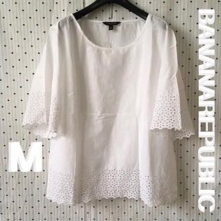 バナナリパブリック(Banana Republic)のBANANAREPUBLICバナナリパブリック限定コットンレースブラウスシャツ(シャツ/ブラウス(半袖/袖なし))