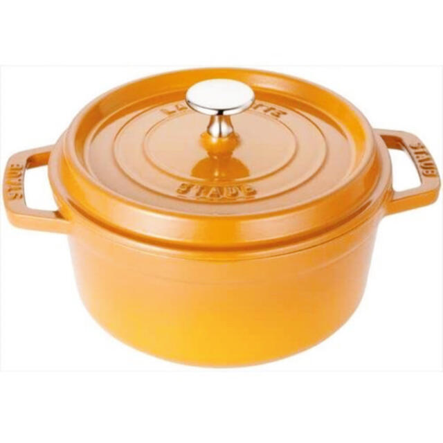 staub　マスタード　ココットdeGOHAN