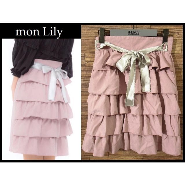 mon Lily(モンリリィ)のG② 新品未使用 モンリリィ 2WAY フリル リボン ティアード スカート L レディースのスカート(ミニスカート)の商品写真