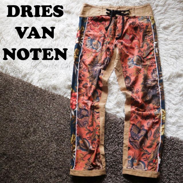 ドリス ヴァン ノッテン DRIES VAN NOTEN コットンパンツ 総柄 | フリマアプリ ラクマ