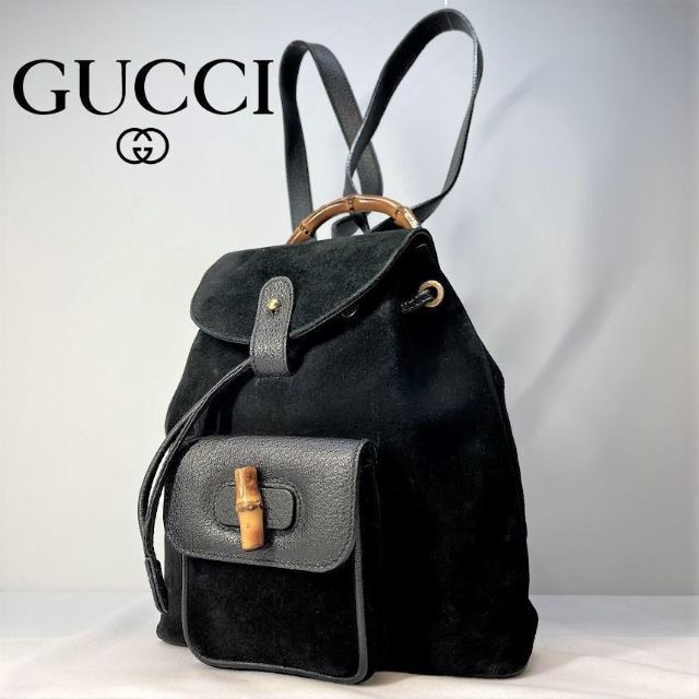 Gucci(グッチ)の■GUCCI グッチ■ バンブー スウェードレザー ミニリュック バックパック レディースのバッグ(リュック/バックパック)の商品写真