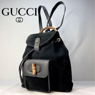 グッチ(Gucci)の■GUCCI グッチ■ バンブー スウェードレザー ミニリュック バックパック(リュック/バックパック)