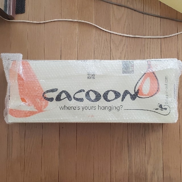 【未使用】Cacoon カクーン ハンモック　シングル200kg設置スペース