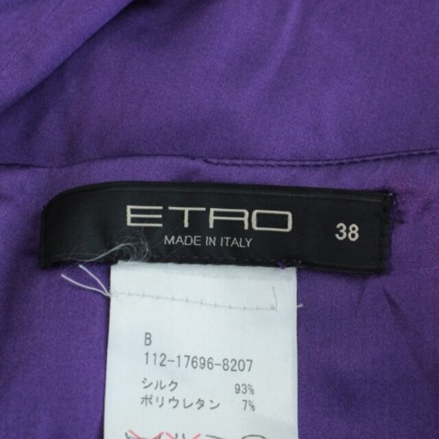 ETRO(エトロ)のETRO ロング・マキシ丈スカート レディース レディースのスカート(ロングスカート)の商品写真