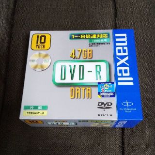 マクセル(maxell)の【新品未使用】maxell DVD-R 4.7GB 10枚入(PC周辺機器)