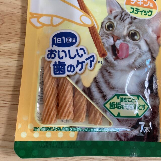 PETKISS ネコちゃんの歯みがきおやつ チキン味　スティック　2個 その他のペット用品(ペットフード)の商品写真