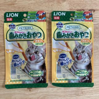 PETKISS ネコちゃんの歯みがきおやつ チキン味　スティック　2個(ペットフード)