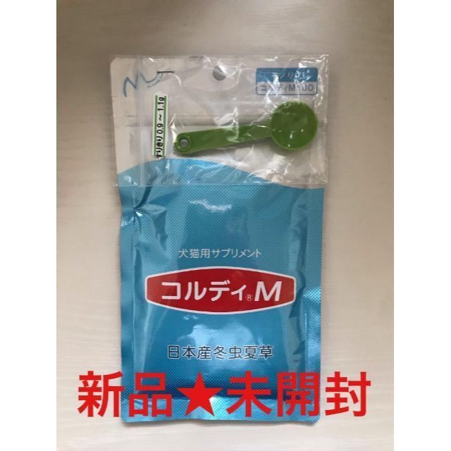 riku0323様専用 値引 5425円引き lecoupe-chou.fr