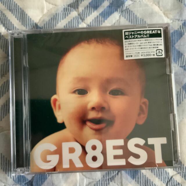 関ジャニ∞(カンジャニエイト)の【値下しました】GR8EST エンタメ/ホビーのCD(ポップス/ロック(邦楽))の商品写真