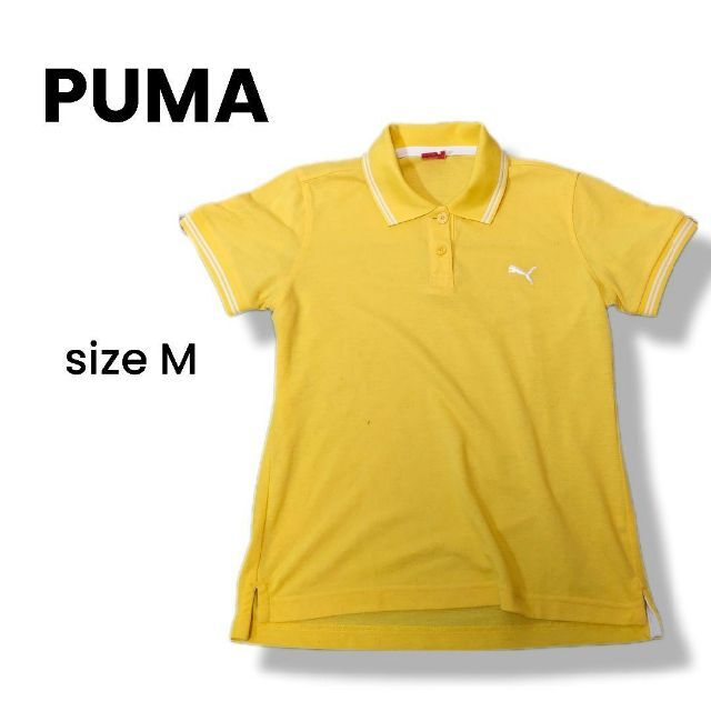 PUMA(プーマ)のPUMA【M】スポーツウェア ポロシャツ イエローb21 レディースのトップス(ポロシャツ)の商品写真