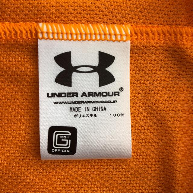 UNDER ARMOUR ジャイアンツ応援ユニフォーム スポーツ/アウトドアの野球(応援グッズ)の商品写真