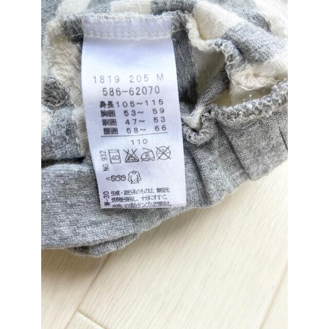 3can4on キュロット　スカート　110 女の子 キッズ/ベビー/マタニティのキッズ服女の子用(90cm~)(スカート)の商品写真