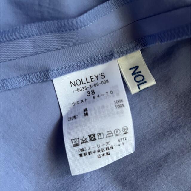 NOLLEY'S/スカート 2