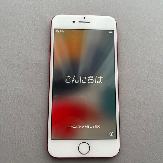限定SALEApple iPhone7 圏外病の通販 by ちょん｜アップルならラクマゲーム音楽