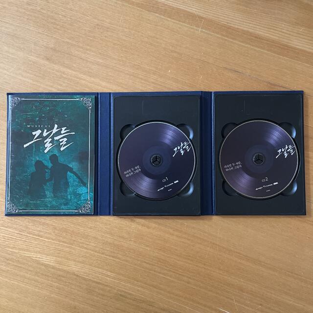 チ・チャンウク　あの日々　OST CD