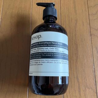 イソップ(Aesop)のran様専用　　新品イソップ　レスレクション　ハンドウォッシュ(その他)