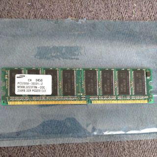 サムスン(SAMSUNG)のジャンク⭐SAMSUNGメモリモジュール【256MB】メモリ増設　PCパーツ(PCパーツ)