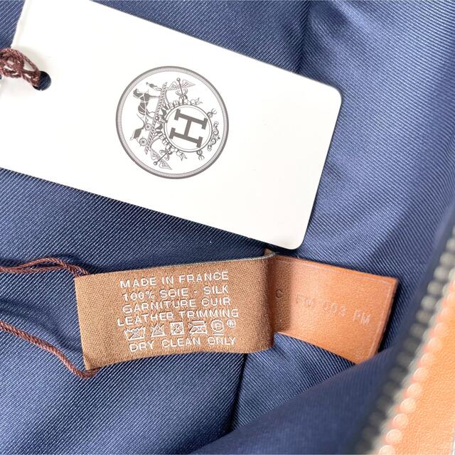 Hermes(エルメス)の【新品】エルメス ウースドゥボヤージュ ポーチ トラベルケース PM シルク レディースのファッション小物(ポーチ)の商品写真