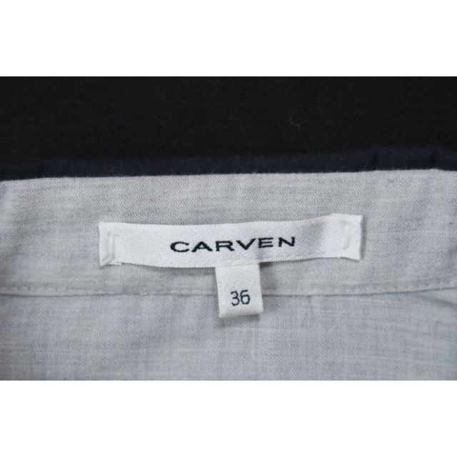 CARVEN(カルヴェン)の【正規品】カルヴェン シャツ　CARVEN クレリックシャツ　長袖シャツ レディースのトップス(シャツ/ブラウス(長袖/七分))の商品写真