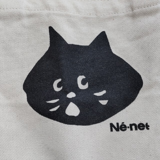 Ne-net(ネネット)の☆未使用☆  Ne-net   にゃーのトートバッグS レディースのバッグ(トートバッグ)の商品写真