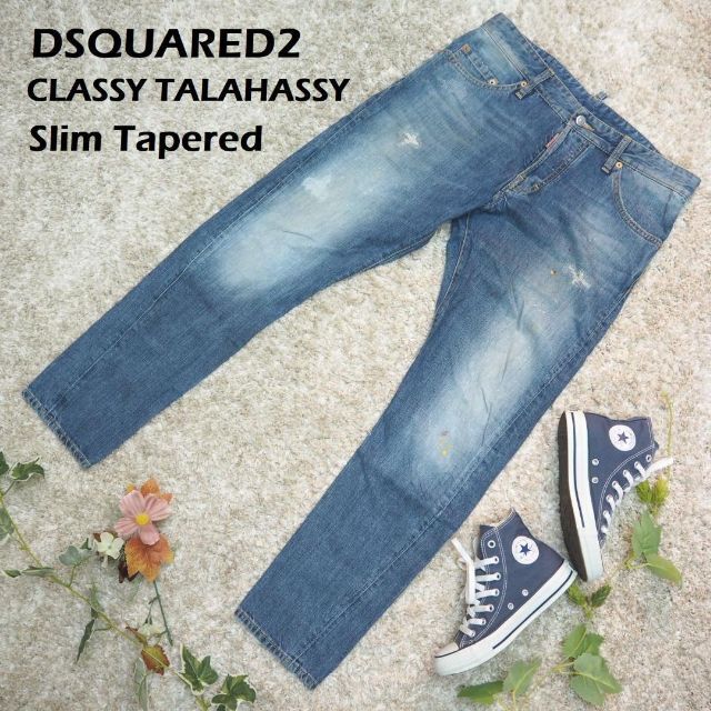DSQUARED2(ディースクエアード)のDsquared2 スリム テーパード デニム CLASSY TALAHASSY メンズのパンツ(デニム/ジーンズ)の商品写真
