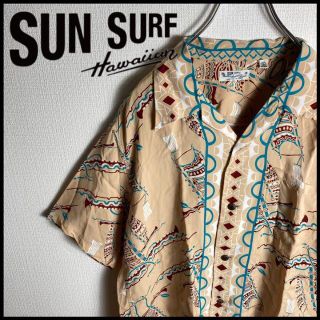 サンサーフ(Sun Surf)の【美品】サンサーフ　アロハシャツ　オープンカラー　開襟　人気カラー　Lサイズ(シャツ)