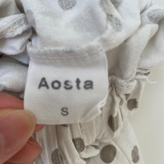 ZARA KIDS(ザラキッズ)のAosta ドットパンツ 80サイズ相当 キッズ/ベビー/マタニティのベビー服(~85cm)(パンツ)の商品写真