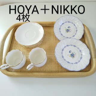 NIKKO - カップ　ソーサーセット　HOYA China　nikko小皿