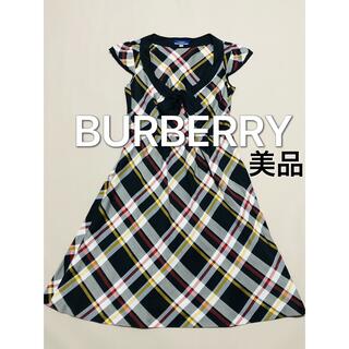 BURBERRY - 美品✩︎⡱バーバリーロンドン ドット柄 ワンピース 日本製 
