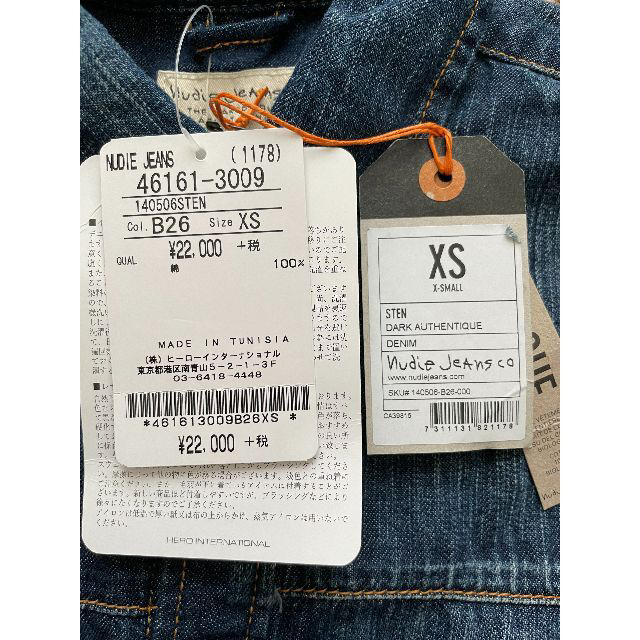 Nudie Jeans(ヌーディジーンズ)のNudie Jeans デニム シャツ サイズ XS 新品 タグ付き メンズのトップス(シャツ)の商品写真