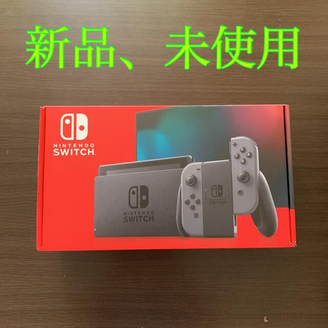 Nintendo Switch Joy-Con(L)/(R) グレー