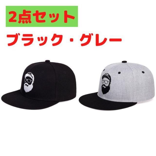 【セール中】A021.1　帽子　髭　ひげ　おじさん　ブラック　グレー　黒　灰色  メンズの帽子(キャップ)の商品写真