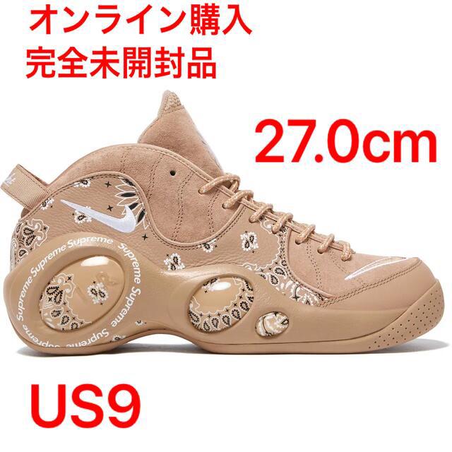 【完全未開封】Zoom Air Flight 95【US9／27.0cm】