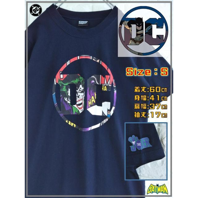 DC(ディーシー)のジャスティスリーグ DCエンブレム ジョーカー デカロゴ Ｔシャツ　SS2606 レディースのトップス(Tシャツ(半袖/袖なし))の商品写真