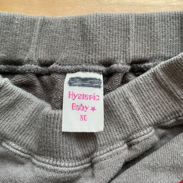 HYSTERIC MINI(ヒステリックミニ)のスカート　80 Hysteric Baby キッズ/ベビー/マタニティのベビー服(~85cm)(スカート)の商品写真