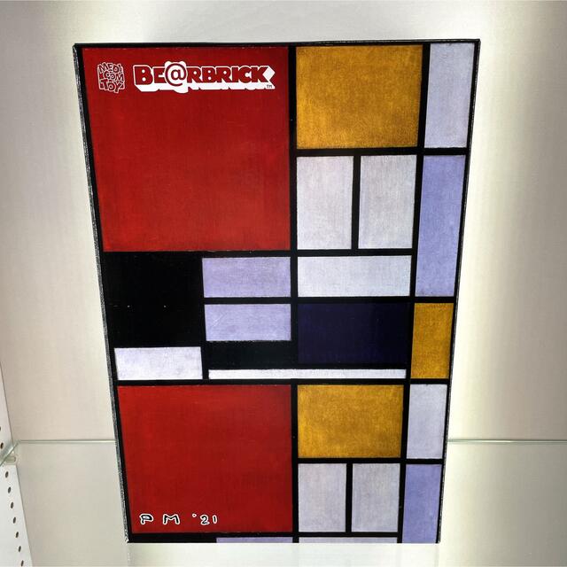 BE@RBRICK(ベアブリック)のBE@RBRICK Piet Mondrian 100％ & 400％ エンタメ/ホビーのフィギュア(その他)の商品写真