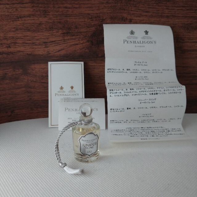 Penhaligon's(ペンハリガン)の美品⭐️「ジュニバー スリング」ペンハリガン 5ml コスメ/美容の香水(ユニセックス)の商品写真