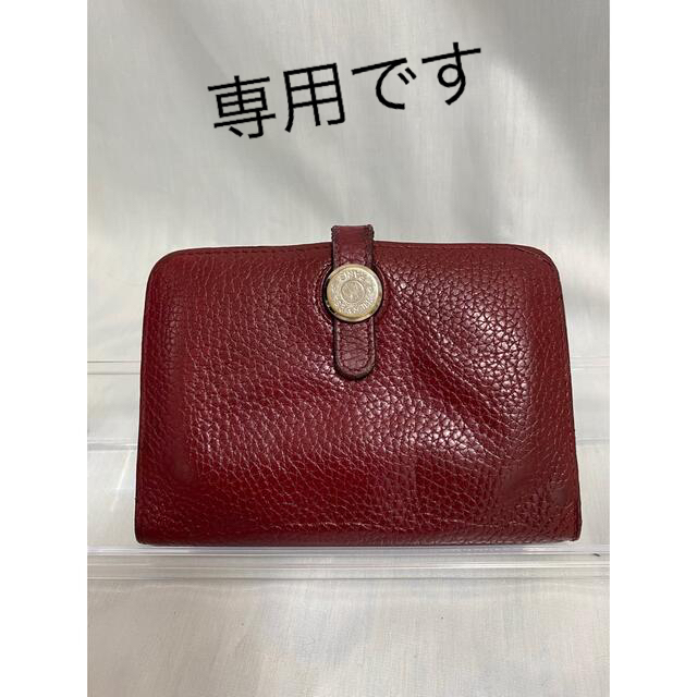 HERMES カルヴィデュオ ルージュガランス ボルドー 財布 小銭入れ ...